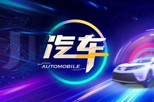 在线福到4国产,在线福到4国文化交融之旅